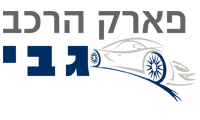 לוגו-דף-הבית1